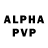Каннабис VHQ Knocks Plays