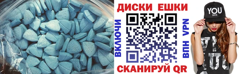 магазин продажи   Богучар  Ecstasy ешки 