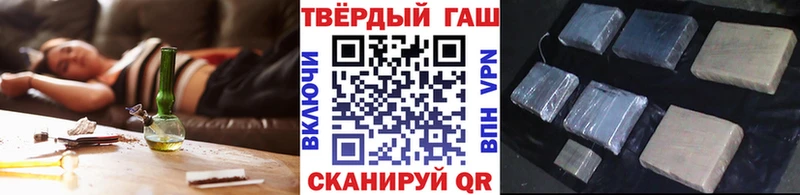 купить наркотики сайты  Богучар  Гашиш гашик 
