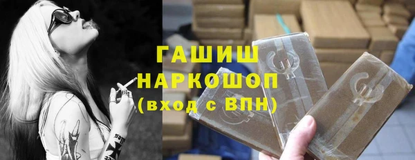 герыч Алзамай