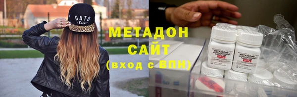 хмурый Алексеевка