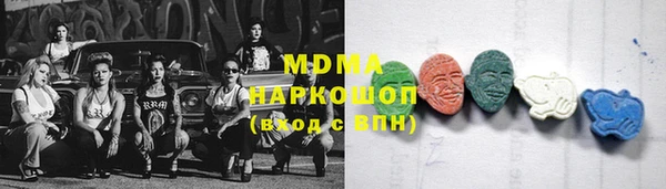 меф Алексин