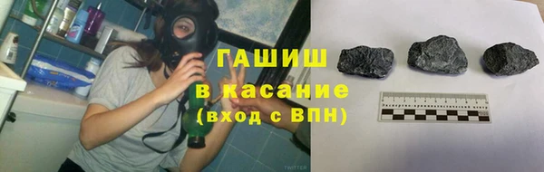 герыч Алзамай