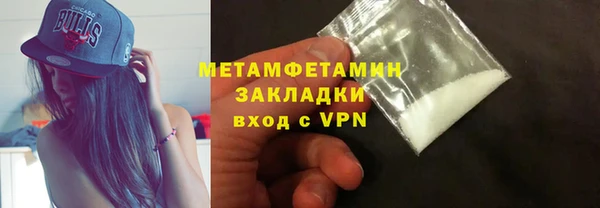 дистиллят марихуана Болохово