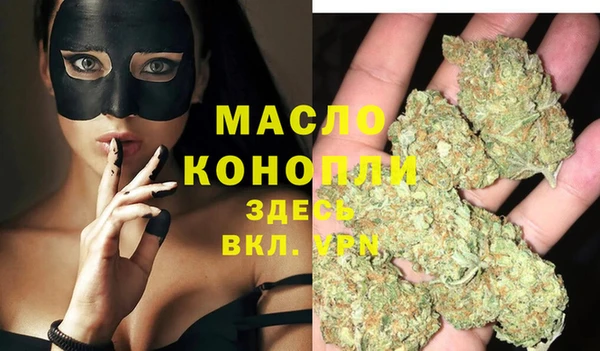 меф Алексин
