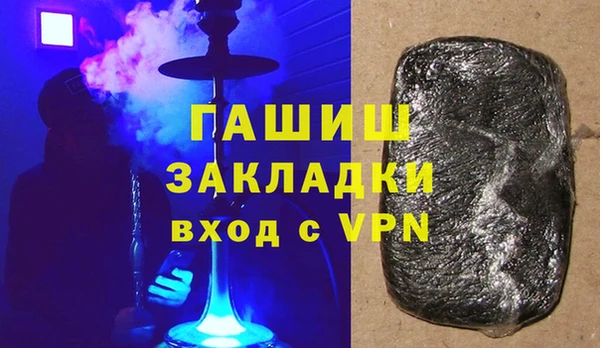 ECSTASY Болотное