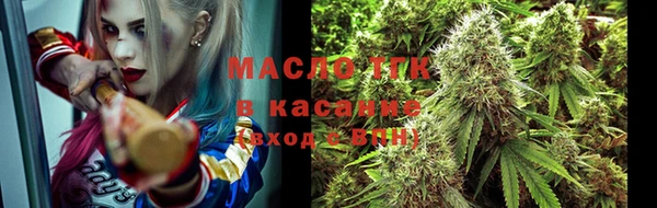 меф Алексин