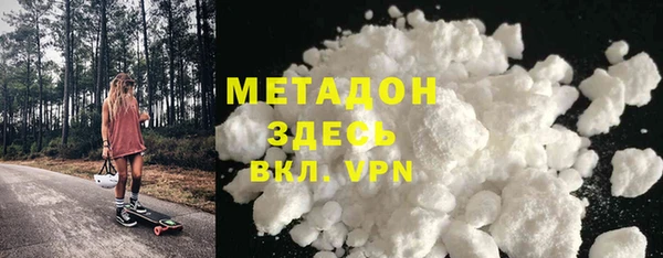 хмурый Алексеевка