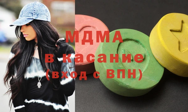 меф Алексин