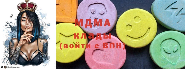 меф Алексин