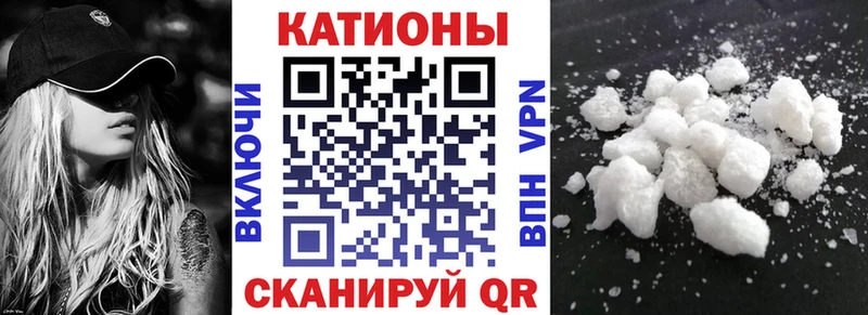 МЯУ-МЯУ VHQ  гидра ссылки  Богучар 